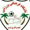 https://img.ebianhu.cn/img/football/team/1fb432d114af862fc152c376fdc0787d.png