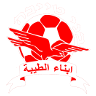 https://img.ebianhu.cn/img/football/team/4a82462db8483938d8b1edbf4dfaac91.png