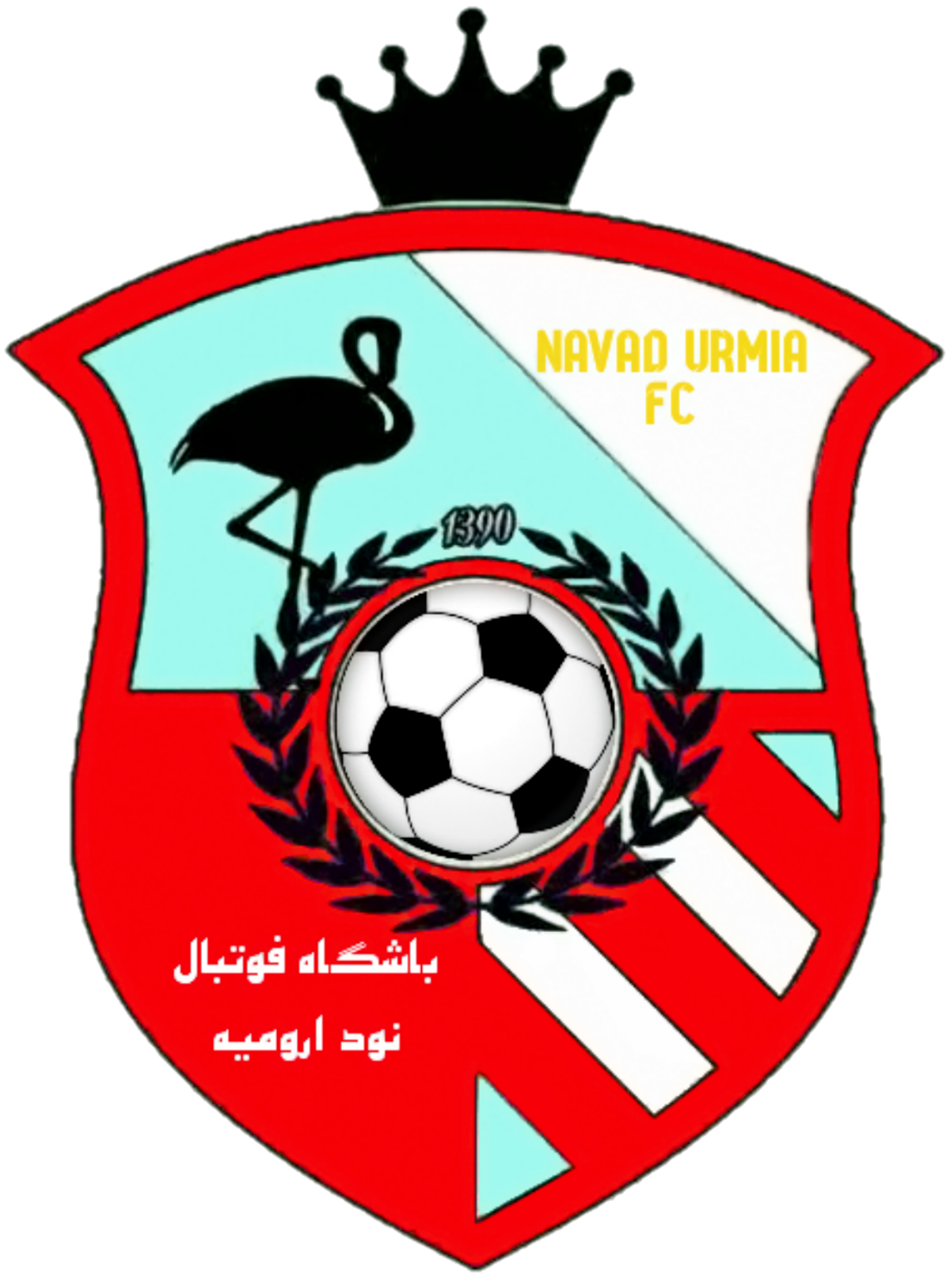 https://img.ebianhu.cn/img/football/team/b3c78805b67b3131939da8023be92013.png